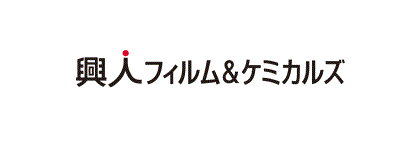 興人フィルム　会社概要